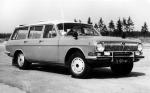 ГАЗ-24-02 Волга 1972 года